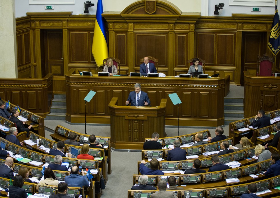Порошенко під час виступу у Раді перейшов на російську мову: відео