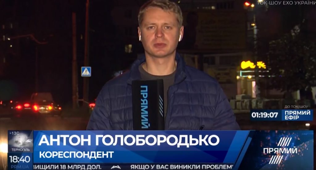 Місцеві жителі та активісти Херсона мають уявлення, хто замовив Гандзюк: подробиці “Прямого”
