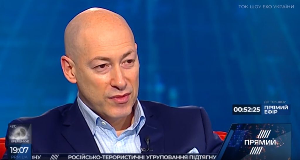 Росія відстала назавжди і припинить існування як держава: Гордон про “вбивчі” санкції США проти РФ