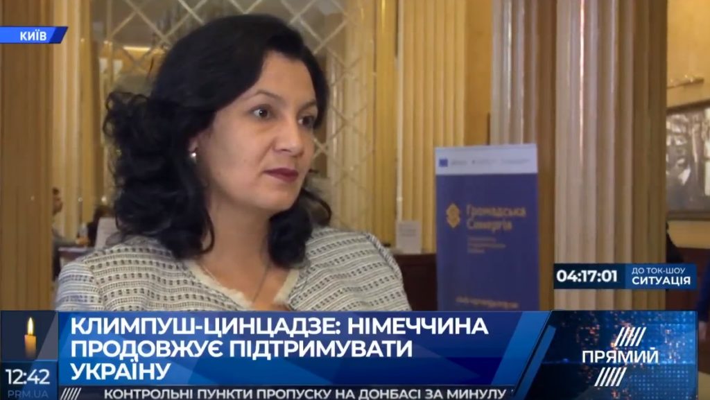 Кремль демонструє, що і надалі атакуватиме Україну – Климпуш-Цинцадзе про санкції РФ