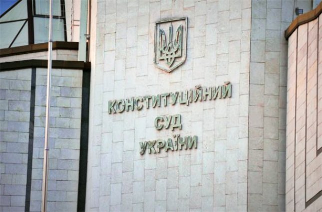 КСУ проголосовал за увольнение Шевчука — СМИ