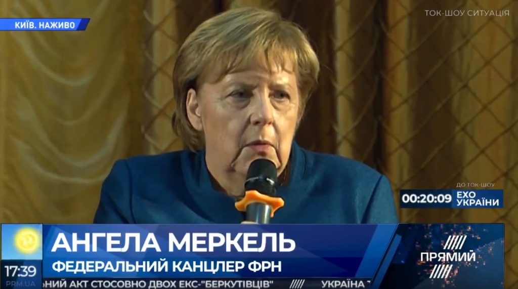 Меркель назвала условия возвращения Крыма и Донбасса