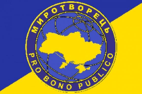 Україна готова до серйозного продовження дискусії з Німеччиною щодо сайту “Миротворець” – посол