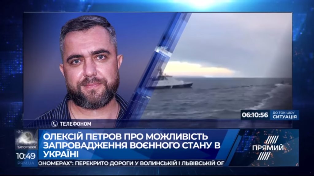 Участник АТО опроверг фейк росСМИ об обстреле ВСУ оккупированного Донецка