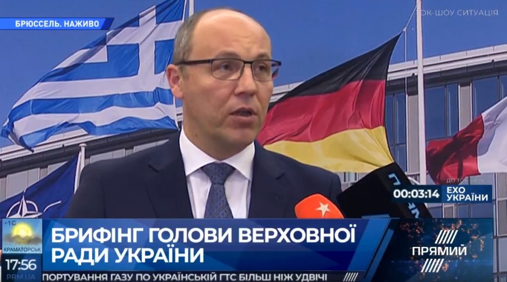 Европейские судна в Мариуполе должны продемонстрировать Путину, что Азовское море не является собственностью РФ — Парубий о встрече с генсеком НАТО