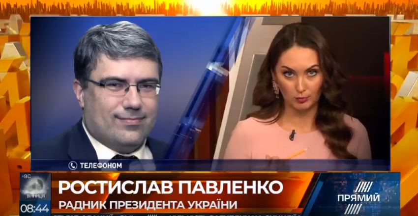 У президента сообщили, как Россия будет пытаться помешать получению Украиной Томос об автокефалии