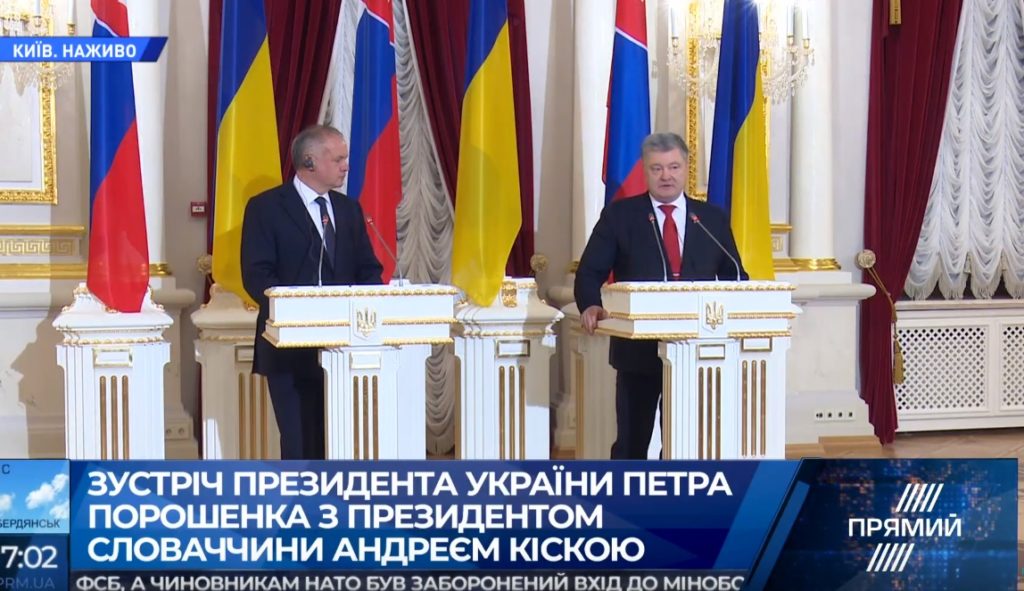 Товарообіг між Україною і Словаччиною зріс на 36% – Порошенко