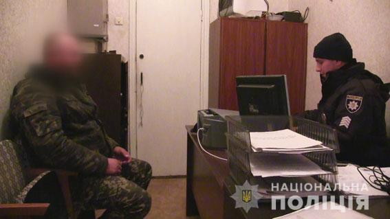 Житель Сумщини викликав поліцію, заявивши про напад Росії на Україну