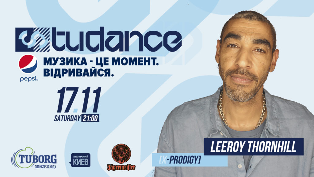 На святкуванні Дня студента в Києві виступить екс-учасник The Prodigy