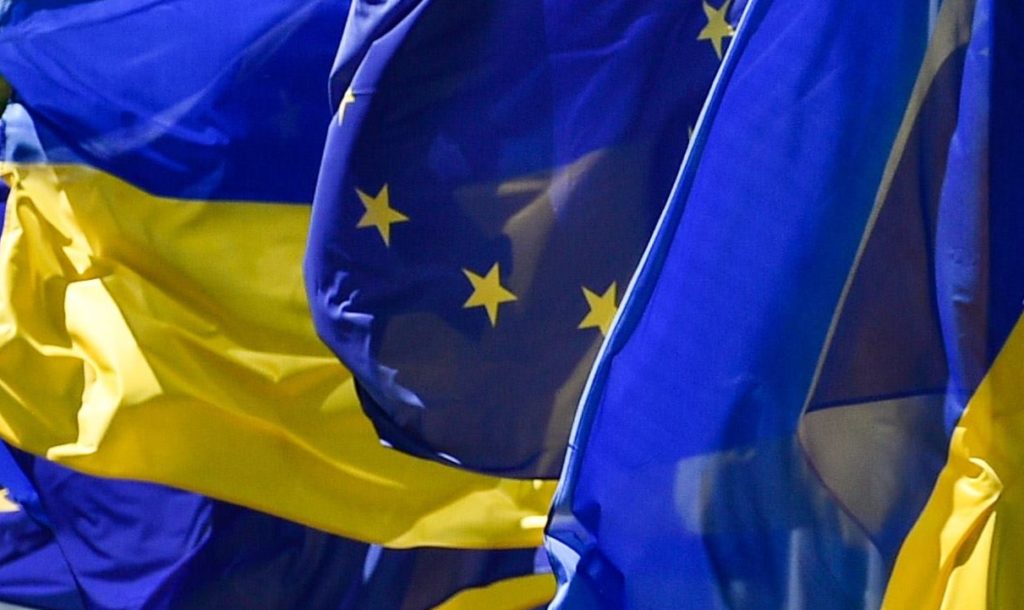 Євросоюз інвестує в оборону України мільярд євро, отриманий від російських заморожених активів