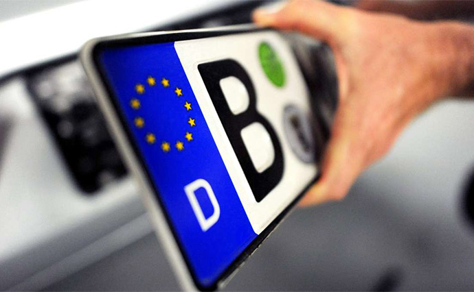 Під Верховною Радою протестують власники євроблях: подробиці “Прямого”