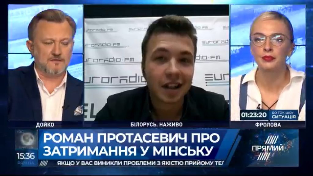 В Беларуси задержали журналиста «Еврорадио» за якобы хулиганство в автобусе