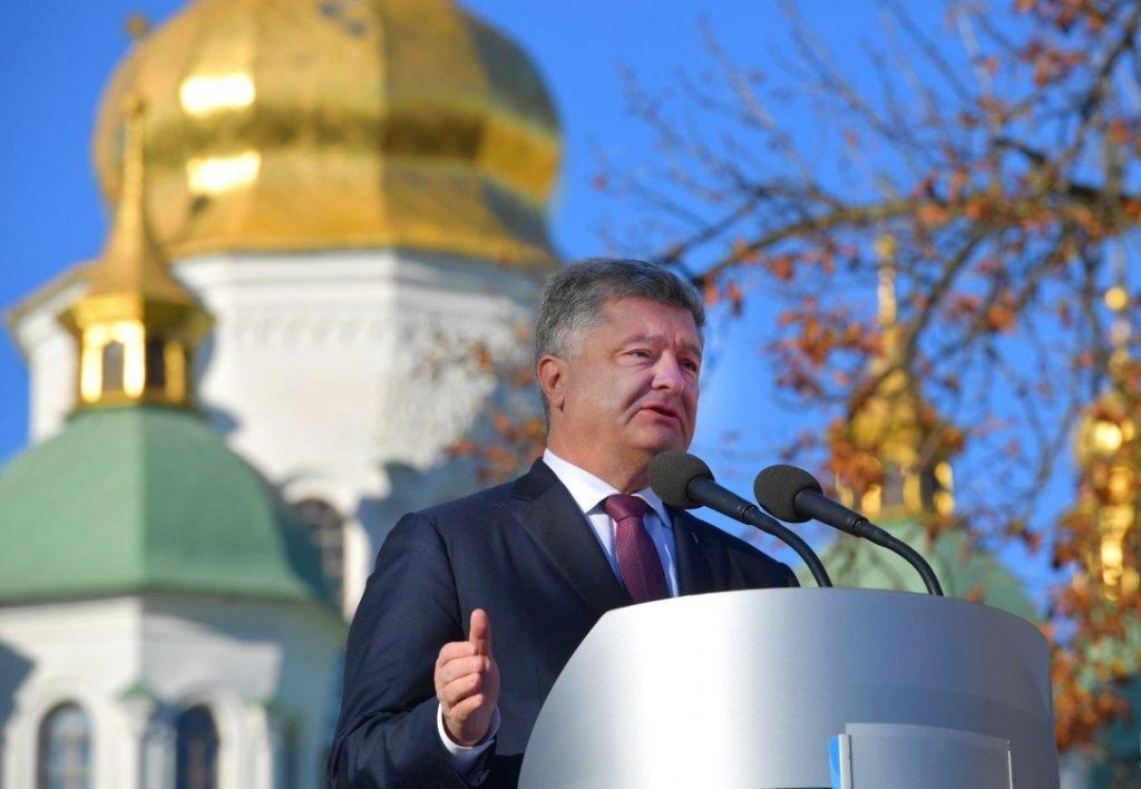 Вы не свидетели, а творцы истории — Порошенко поблагодарил украинском, которые пришли на Объединительный собор