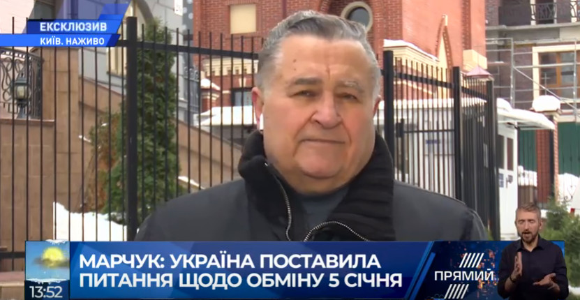 Росія навіть не хоче обговорювати питання звільнення політв’язнів – Марчук