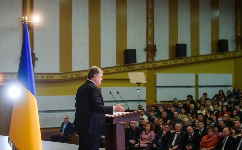 Европа заинтересована в полноценном членстве Украины в ЕС — Порошенко