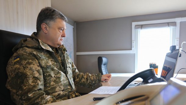 Порошенко купил две квартиры украинским пленным военным