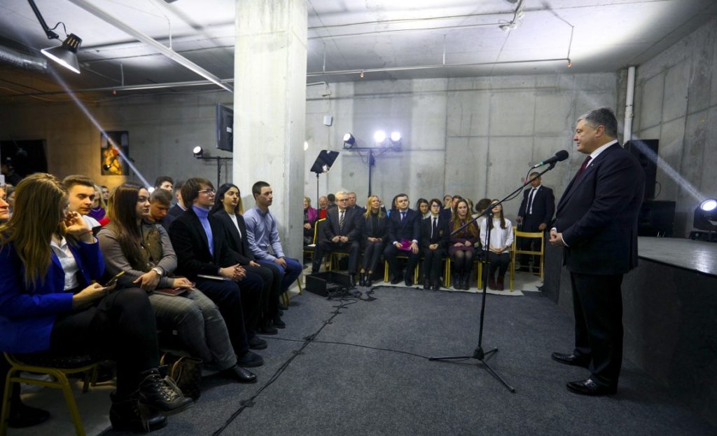 Украина демонстрирует стабильность экономики и меняет среду для работы бизнеса — Порошенко