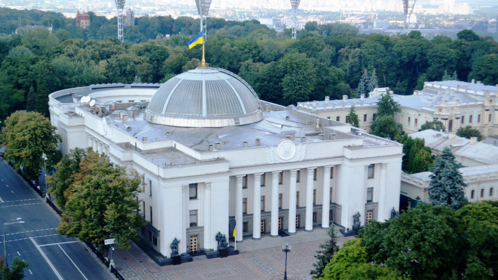 Нынешний парламент переучредил  страну — политолог Цыбулько