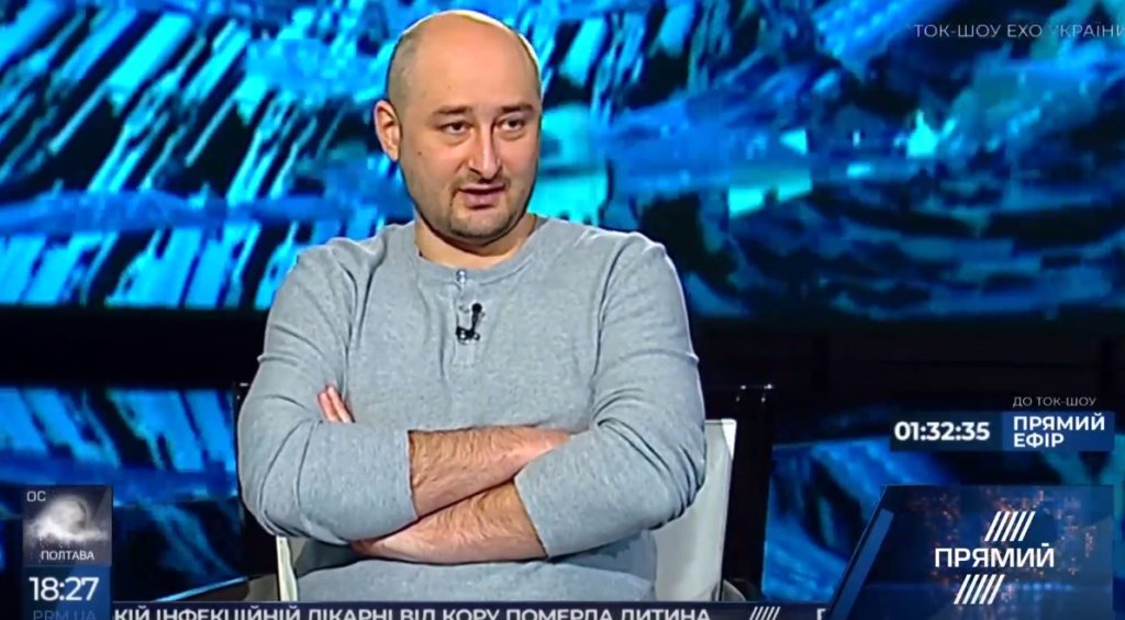 Проблема в том, что готовых поменять свободу и демократию на «газ по две гривны», все равно много — Бабченко