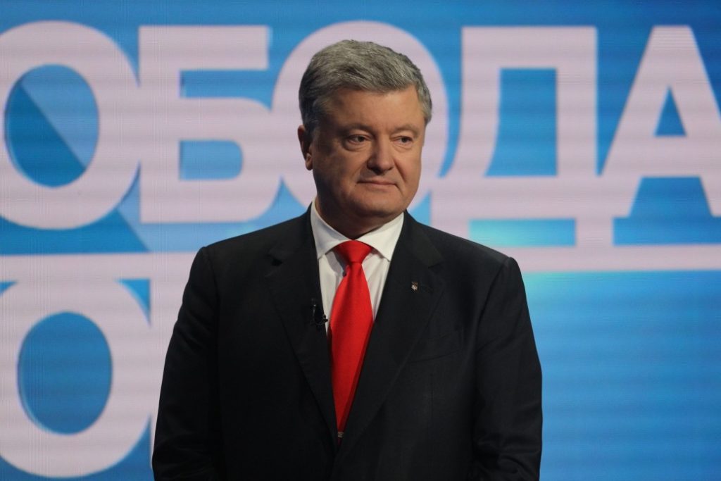 Объединительный Собор украинских церквей может произойти уже до конца этого года — Порошенко