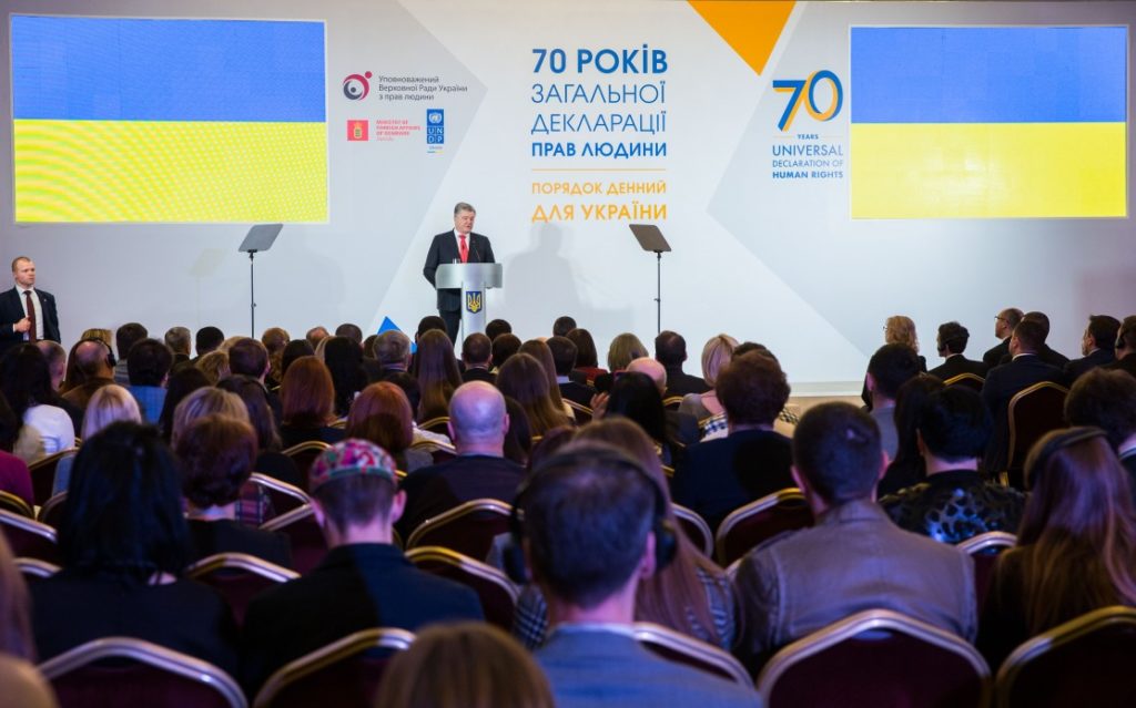 Украина принимает все меры для противостояния угрозе полномасштабного вторжения России — Порошенко