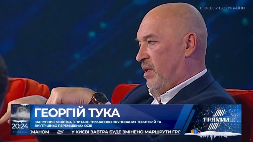 Главная цель — получение отрицательного заключения: Тука об обращении нардепов в Конституционный суд