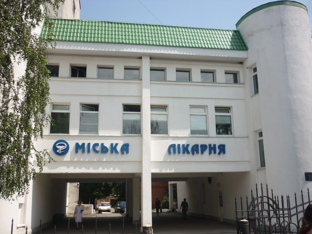 Міносвіти розробило положення про навчання дітей в лікарнях