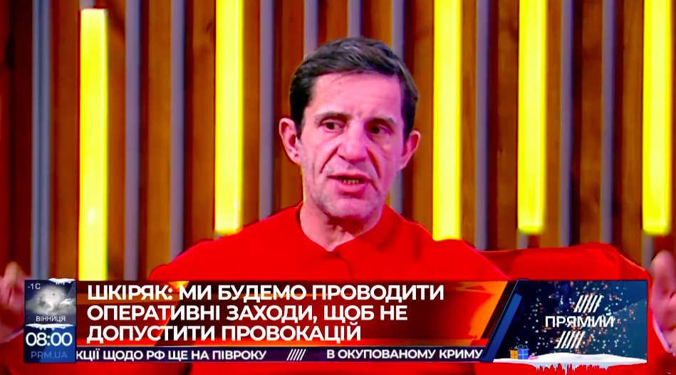 Поліція проводить контртерористичні заходи для недопущення провокацій під час Об’єднавчого собору – Шкіряк