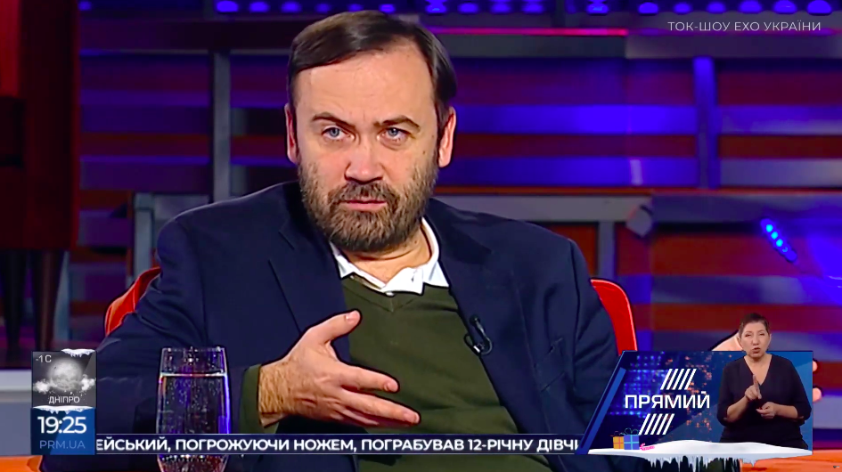 Стратегія Путіна – це силовий конфлікт навколо церковної теми – російський опозиціонер