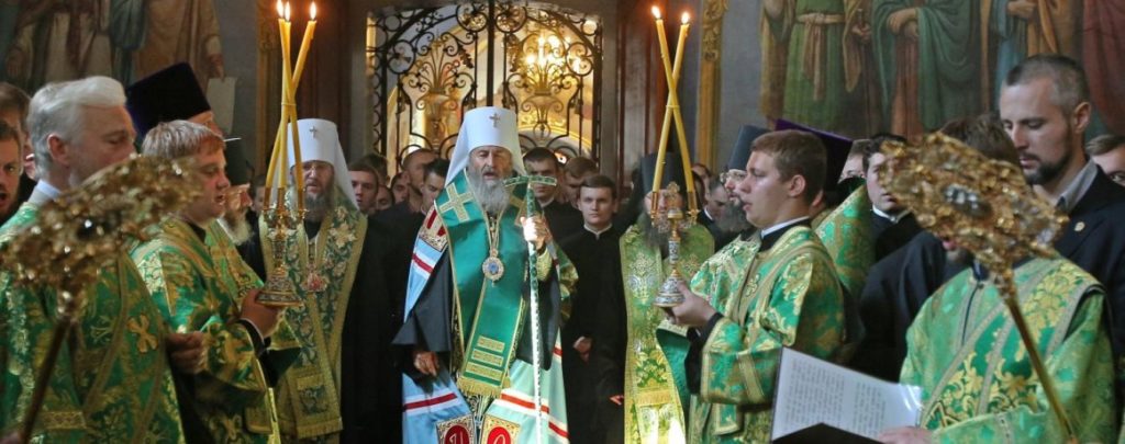 УПЦ МП відмовилась брати участь в Об’єднавчому соборі і визнавати його результати