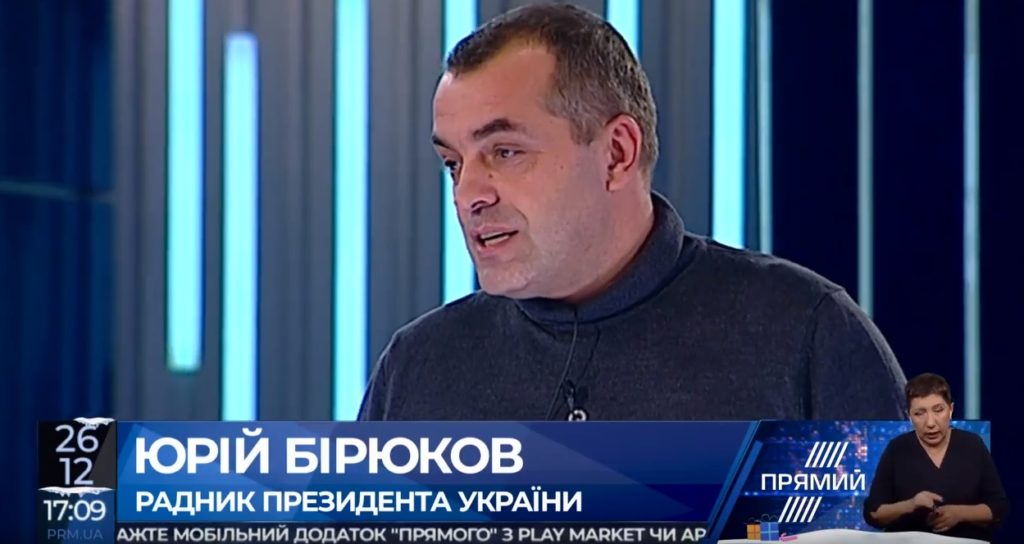 Кабмин ввел новый правовой режим комендантского часа — Бирюков