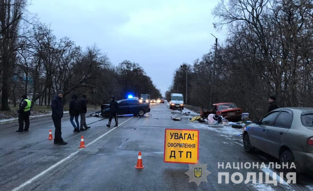 Смертельне ДТП на Дніпропетровщині: один загиблий, двоє постраждалих