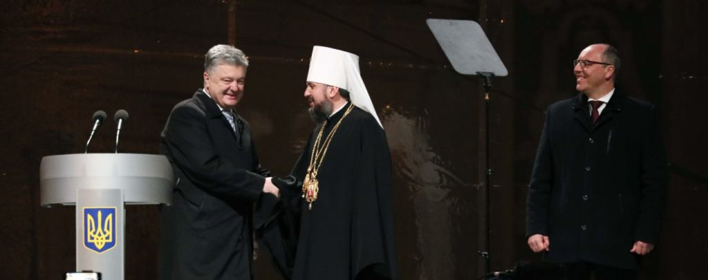 Этот день уже вошел в историю Украины — Порошенко поздравил украинский с избранием предстоятеля Украинской церкви
