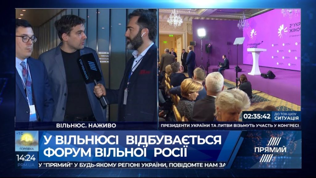 Противостояние России с Германией — это столкновение хищников с вегетарианцами — Райтшустер