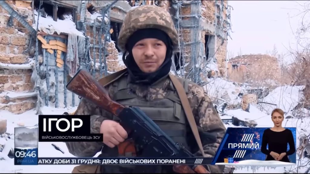 «Это все для вас»: Военнослужащие ВСУ поздравили Украину с Новым годом