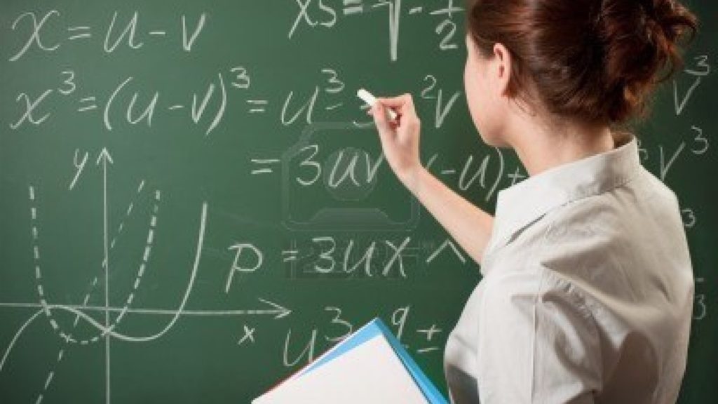 Правительство утвердило повышение зарплат преподавателей