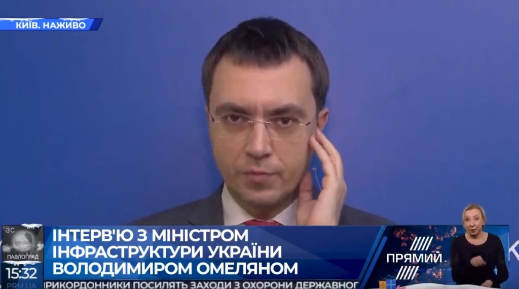Міністр інфраструктури пообіцяв до вечора розблокувати дороги на Полтавщині