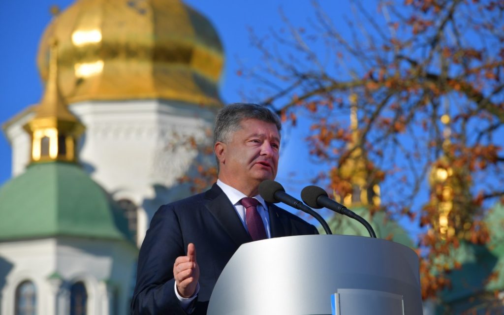 Порошенко прибыл на Объединительный собор