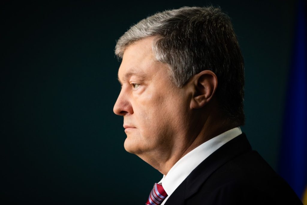 Собор став поворотним моментом в історії вселенського православ’я – Порошенко