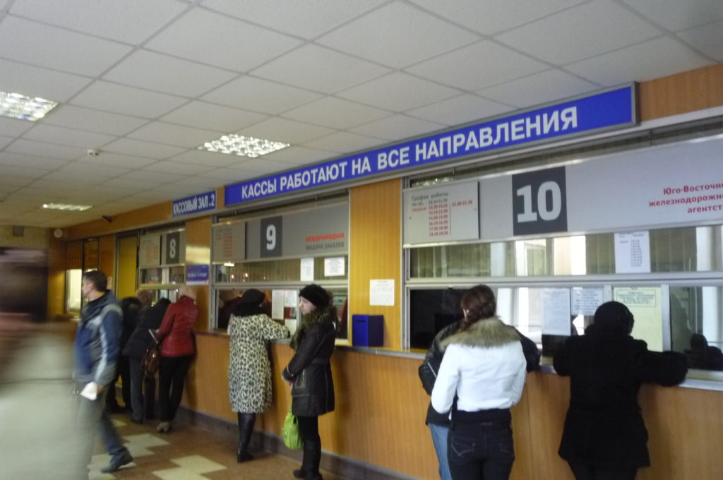 Продажа билетов на дополнительные новогодние поезда «Укрзализныци» стартует с 10 декабря