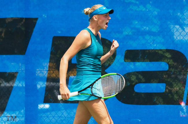 Українська юніорка виграла престижний кубок з тенісу у Гонконзі
