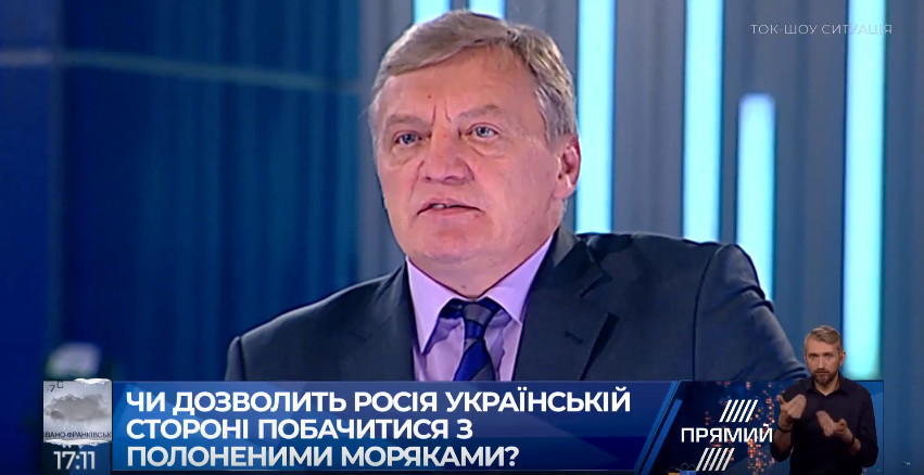 Найбільша загроза прямої агресії Росії буде між першим і другим туром президентських виборів – Гримчак