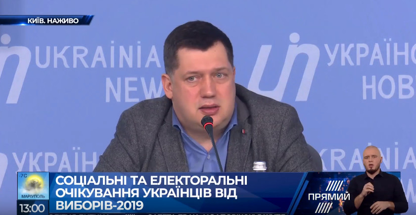 Ні Зеленський, ні Тимошенко не говорять конкретно, якою ціною прагнуть досягти миру на Донбасі – експерт