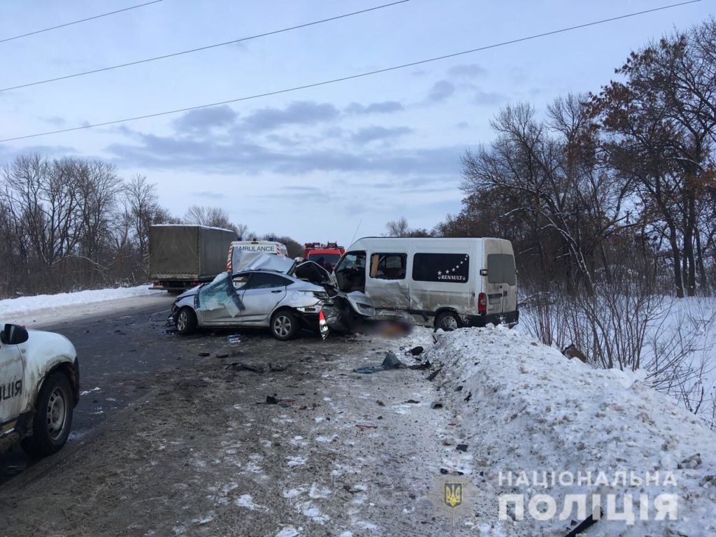 Жуткое ДТП в Харьковской области: погибли четыре человека