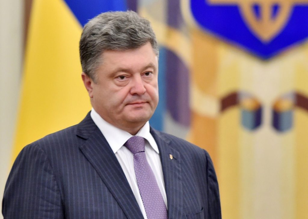 Найважливіший фактор єдності складає українська державна мова – Порошенко