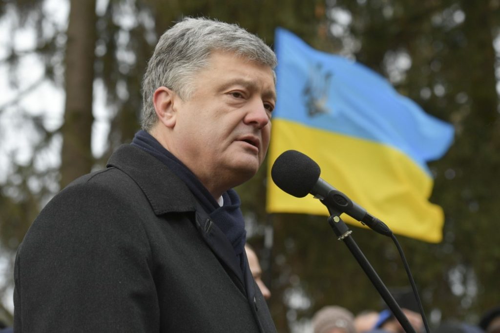Первым приоритетом в 2019 году будет повышение уровня социальных стандартов — Порошенко