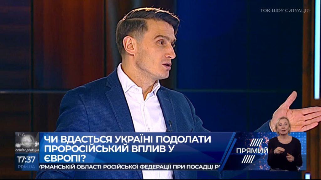Развитие экономики РФ на уровне статистической погрешности — Фурман