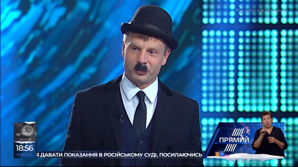 Это лучший клоун в мире — Гончаренко объяснил свой необычный образ на ток-шоу