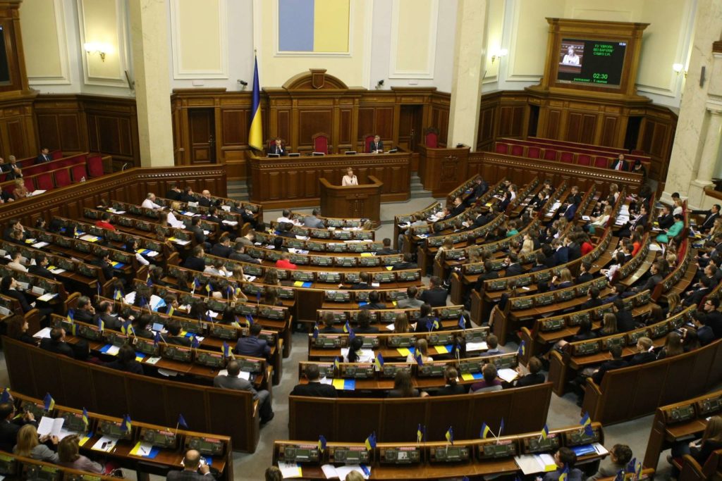 Верховна Рада ухвалила закон про закупівлю зброї без посередників