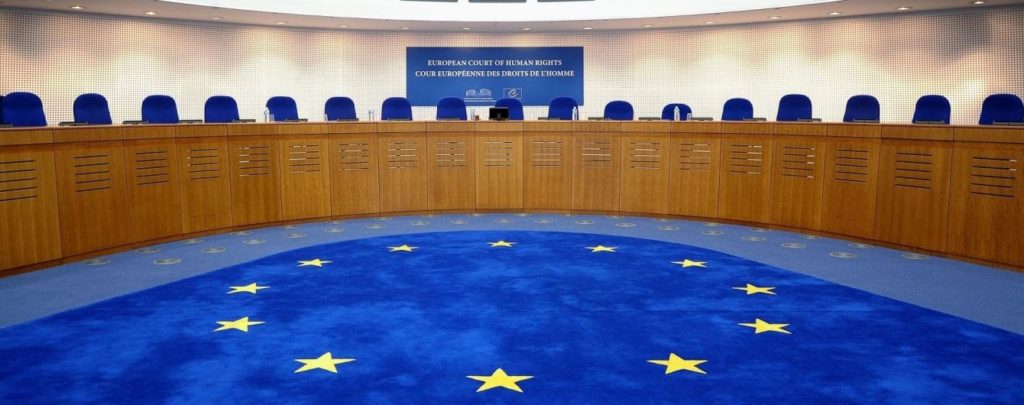У ЄСПЛ назвали дату розгляду позову України проти Росії